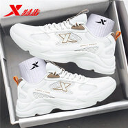 特步（XTEP）男鞋夏季官網(wǎng)旗艦跑步鞋2025新款軟底透氣網(wǎng)鞋旅游休閑運(yùn)動(dòng)鞋子男 米卡基 39