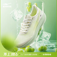 鴻星爾克水上漂6跑步鞋男秋季新款網(wǎng)面透氣運(yùn)動鞋減震男鞋軟底旗艦店跑鞋 微晶白/麥苗綠  冰薄荷綠 43 現(xiàn)貨速發(fā)