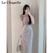 拉夏貝爾（La Chapelle）吊帶連衣裙女裝2025夏季新款氣質(zhì)穿搭一整套兩件套裝小個(gè)子裙子 套裝 M