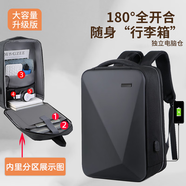 優(yōu)微客適用機械革命極光X Pro 2025/極光X 16/潮玩版 16英寸游戲本鍵盤(pán)膜/貼膜/電腦包可選筆記本配件 硬殼設計游戲本炫酷雙肩電腦包 16英寸適用