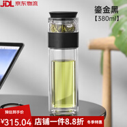 花間道茶水分離泡茶杯男士個(gè)人專(zhuān)用辦公室商務(wù)喝茶玻璃水杯子 鎏金黑純鈦濾網(wǎng)） 380ml