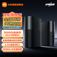 小米全屋路由器BE3600Pro 全屋覆蓋wifi7千兆路由器穿墻王信號(hào)增強(qiáng)放大器 智能連接 內(nèi)置藍(lán)牙網(wǎng)關(guān) 小米全屋路由器BE3600 Pro*2