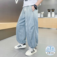 川孩男童牛仔褲夏季2025哈倫褲寬松小學(xué)生束腳防蚊長(cháng)褲子5歲胖中大童 藍色 120 cm