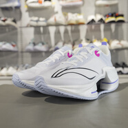 李寧絕影3 ESSENTIAL 跑鞋2025新款男子減震輕量彈速跑鞋ARRV003 ARRV003-1標準白/淡暮藍 46