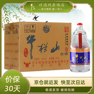 牛欄山二鍋頭2L桶裝大毫升酒泡藥酒濃香風(fēng)格 38%vol 2L 6桶 整箱裝
