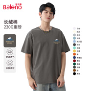 班尼路（Baleno）短袖t恤男220g重磅純棉體恤情侶款上衣青少年百搭打底衫休閑透氣 中灰#MB雪山X L