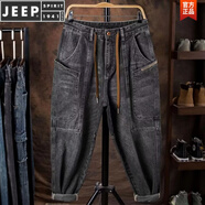 JEEP SPIRIT日系工裝牛仔褲男秋季新款流行寬松闊腿大口袋哈倫褲潮流休閑長(cháng)褲 灰色(高品質(zhì))主圖款 5XL 【建議180-200斤】