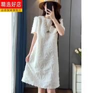 花花公子（PLAYBOY）2025新款大碼法式氣質(zhì)赫本風(fēng)白色連衣裙女夏季胖mm設計感泡泡袖短 白色-旗艦款 L 【建議101-120斤】