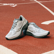 Saucony索康尼菁華15跑鞋男輕量透氣減震跑步鞋訓練運動(dòng)鞋灰43
