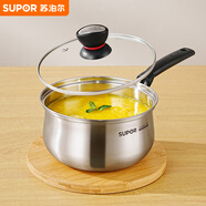 蘇泊爾SUPOR小紅圈304不銹鋼奶鍋煮面鍋輔食鍋16cm明火專(zhuān)用ST16H1