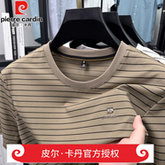 皮爾卡丹（pierre cardin）重磅高檔短袖t恤男夏季新款圓領(lǐng)條紋半袖體恤衫中年絲純棉上衣男 官方店品牌卡其-15229QLM L 175/88A 建議135-150斤
