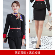 紫魅俏職業(yè)裝女裝套裝春秋長(cháng)袖美容院工作服影樓時(shí)尚工裝售樓處正裝外套 黑色西裝+短裙 S (建議90斤以下)