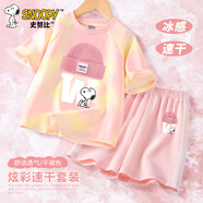 史努比（SNOOPY）史努比兒童套裝女童夏季2025新款童裝衣服大童女裝夏裝男童運動服 笑帽炫彩黃+笑帽努比K炫彩黃 150