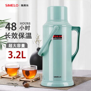 SIMELO保溫壺家用玻璃內(nèi)膽熱水壺學(xué)生老式暖壺開水瓶熱水瓶驕子綠色3.2L