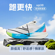 匹克（PEAK）up30 3.0/3.0-elite態(tài)極大三角跑步鞋馬拉松PB碳板專業(yè)競速運動鞋 DH430667白/彩蘭/紅 43