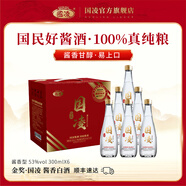 國凌金獎國凌53度醬香型貴州白酒純糧食高粱釀造口糧白酒送禮整箱裝 53度 300mL 6瓶