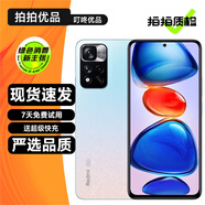 小米 紅米 Note11Pro Note11TPro+ 二手5G手機 安卓 全面屏 游戲拍照手機 【Note11Pro】淺夢(mèng)星河 6GB+128GB（5G全網(wǎng)通） 99新【更換品牌新電池】