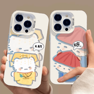 萌續情侶皇帝貓咪17適用iphone16Promax手機殼蘋(píng)果15promax彩銀防摔14Pro可愛(ài)13卡通創(chuàng  )意12個(gè)性11男女 彩銀殼銀底-皇帝貓咪 華為小米OPPO榮耀vivo可聯(lián)系客服備注