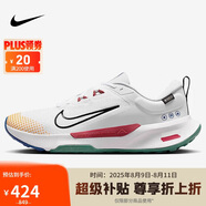 耐克NIKE跑步鞋 男戶外越野 JUNIPER TRAIL運(yùn)動(dòng)鞋F(xiàn)B2067-102白紅 40