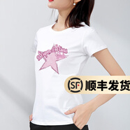 幻黛短袖t恤女夏季女裝棉白色打底衫品牌純色女士短袖新款印花白t恤女 白色款-粉色星星 3XL 【建議130-145斤】
