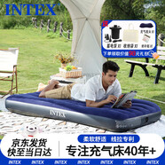 INTEX充氣床戶外露營充氣床墊家用旅行打地鋪午休單人氣墊床便攜折疊床