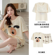 馨愛(ài)百年睡衣女夏天短袖韓版休閑簡(jiǎn)約加大碼帶胸墊家居服可外穿短褲套裝 QH33608帶胸墊 XL