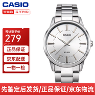 CASIO指針系列防水時尚簡約石英女表情人節(jié)禮物送女友 LTP-1303D-7A