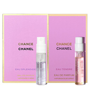 香奈兒女士香水小樣體驗試用裝 邂逅/coco可可小姐/5號/嘉柏麗爾/ 粉邂逅1.5ml+紫邂逅1.5ml(新款)