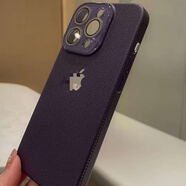 赫豹ins風(fēng)適用蘋果15手機殼17新款iphone16promax荔枝皮紋理13全包鏡頭12防摔11高級顏值男女14promax 【暗紫色】荔枝紋自帶鏡頭膜 帶標(biāo) iPhone 15Pro Max