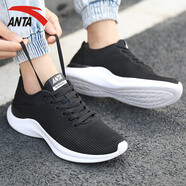 anta kids安踏輕跑男鞋運動(dòng)鞋2025體考輕便減震跑步鞋男款夏季超輕跑鞋男士 5525-4黑 41