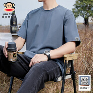 大嘴猴（paul frank）潮牌純棉短袖t恤男夏季五分半截寬松圓領(lǐng)休閑百搭打底衫上衣服裝 灰藍(lán)色X19021D【官方正品】 2XL 【建議155-175斤】