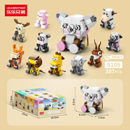 動(dòng)物恐龍昆蟲(chóng)積木男孩拼裝玩具模型小顆粒女孩拼圖節禮物 (9105)趣玩萌寵 10合1~357PCS