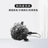 JUNESTAR適用于小米15ultra攝影套裝濾鏡殼手機(jī)轉(zhuǎn)接環(huán)偏振鏡1314ultraUV保護(hù)可調(diào)ND減光夜景星光人像黑柔焦 防風(fēng)麥克風(fēng)
