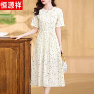 恒源祥小個(gè)子棉麻連衣裙女高端2025夏季新款感減齡洋氣短袖碎花裙子 米色花 L (建議105-115斤 高品質(zhì))