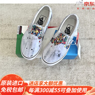 VANSXMOCA藝術(shù)博物館聯(lián)名SLIPON水晶底男女帆布鞋VN0A5JMH8CQ官方旗艦 VN0A5JMH8CQ 專柜 36 后跟內(nèi)襯氧化掉皮