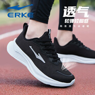 鴻星爾克（ERKE）男鞋2025新款夏季透氣網(wǎng)面跑步鞋男款網(wǎng)鞋薄款休閑鞋軟底運(yùn)動(dòng)鞋子 正黑/循環(huán)灰3285 39