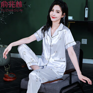 俞兆林品牌睡衣女春秋冰絲短袖長(cháng)褲夏季大碼仿真絲綢性感家居服套裝 SCX繽紛糖果--短長(cháng) M (80-100)斤