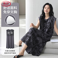浪莎（LangSha）2025年新款夏季睡裙女無(wú)袖背心睡衣長(cháng)款連衣裙花邊帶胸墊家居服 19212 M [柔軟親膚舒適]