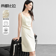 尚都比拉法式高級感連衣裙女秋季赫本風(fēng)長款氣質(zhì)A字裙抽褶收腰顯瘦背帶裙