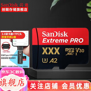 閃迪（SanDisk）  pocket3內存卡運動(dòng)相機TF卡 U3級極速 4K超高清拍攝 GoPro內存卡無(wú)人機儲存卡 TF卡至尊超極速+3.0讀卡器+Tpc轉接頭 1TB（A2極速 讀170M/s寫(xiě)