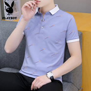花花公子（PLAYBOY）夏季男士短袖翻領(lǐng)polo衫高端潮流有領(lǐng)子半袖青年T恤休閑百搭體恤 旗艦官方精品】淺藍(lán)色 QY679 XL 135-145斤