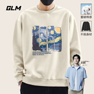 GLM衛衣男青春校園風(fēng)休閑潮搭學(xué)生青少年春秋長(cháng)袖薄外套 【常規】淺米（GL簡(jiǎn)筆星空） M