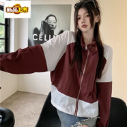 初徑防曬衣立領(lǐng)撞色拼接長(cháng)袖外套女夏季2026新款薄款寬 棗紅色 L 建議100-120斤