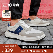 零度尚品Zero男鞋2025春夏新款真皮沖孔舒適透氣免系帶輕戶外運動休閑皮鞋 YF8028白藍 38 (240mm)