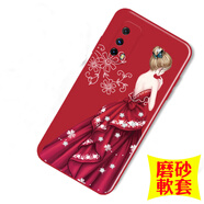 夢逸軒適用vivo iQOO Z1x手機殼IQ00 z1×軟套V2012A硅膠全包邊防摔磨砂男女情侶 一見如故(卡通外殼)TF 選項A(配全屏貼膜1張)