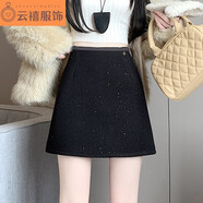 君瑞思小香風閃閃重工亮片毛呢半身裙女秋冬高腰顯瘦包臀裙a字短裙 黑色 均碼 s