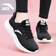 anta kids安踏運動(dòng)鞋女鞋2025春季新款粉色皮面輕便軟底學(xué)生休閑百搭跑步鞋 【革面】5527-6基礎黑 35.5