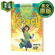 綠燈俠 英文原版 Green Lantern: Legacy 英文版 DC漫畫(huà) 進(jìn)口英語(yǔ)原版書(shū)籍 9781401283551