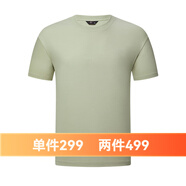 七匹狼【商場同款】多彩世遺磚雕短袖T恤男夏季印花柔軟純棉百搭打底衫 206(豆綠) L 170/88A