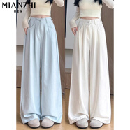 棉致冰絲薄款垂感高腰闊腿褲子女夏季2025新款小個(gè)子休閑寬松直筒 藍色【164常規高品質(zhì)26.5】 M 95-105斤